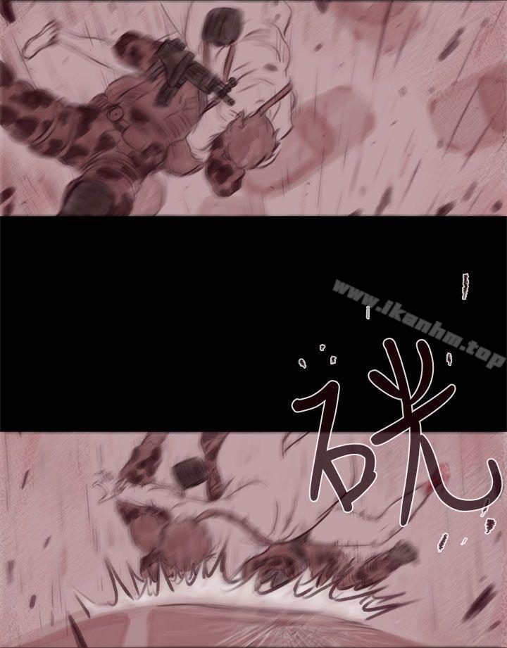 殘存 在线观看 第21話 第3季最終話 漫画图片5