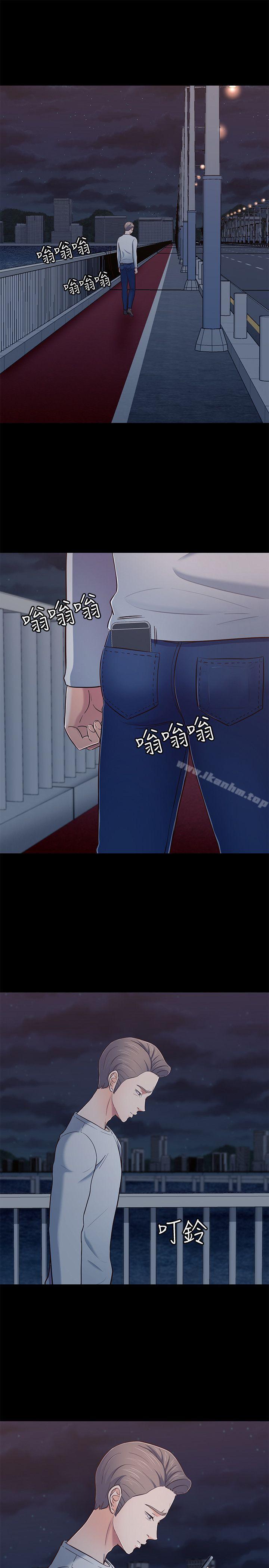 韩漫H漫画 Roommate  - 点击阅读 第81话-离别与新的爱情 10
