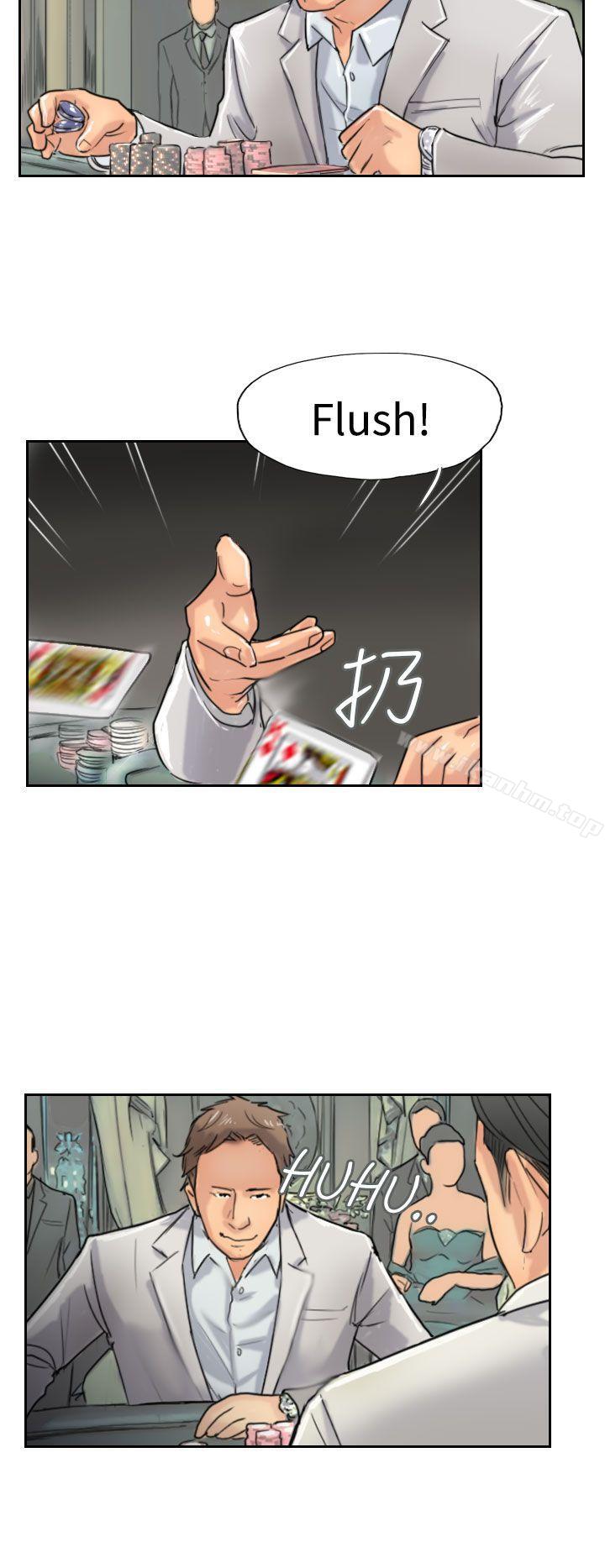 漫画韩国 小偷   - 立即阅读 第38話第18漫画图片