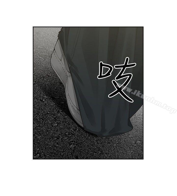 二十再重來 在线观看 第7話 漫画图片15