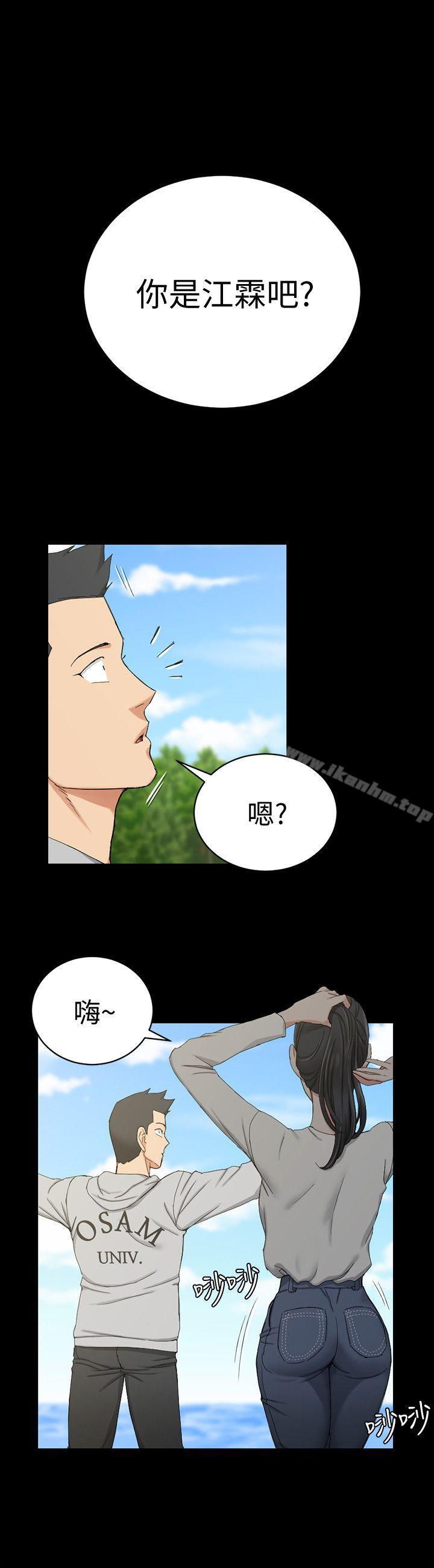 漫画韩国 淫新小套房   - 立即阅读 第68話-心跳破表第26漫画图片