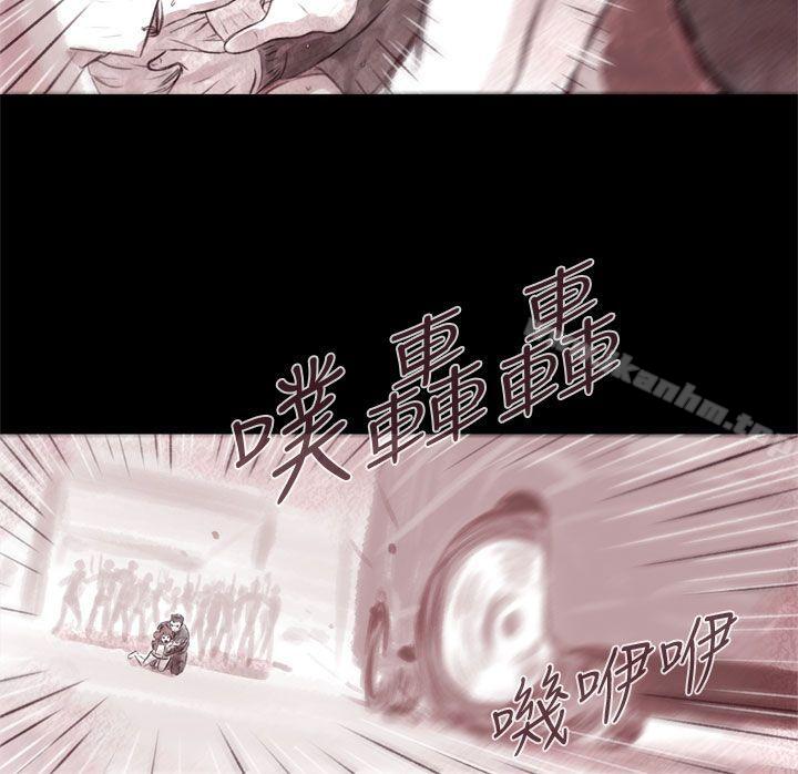 殘存 在线观看 第5話 漫画图片52