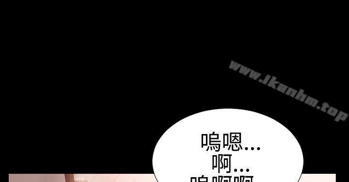 韩漫H漫画 粉红报告书  - 点击阅读 第29话 17