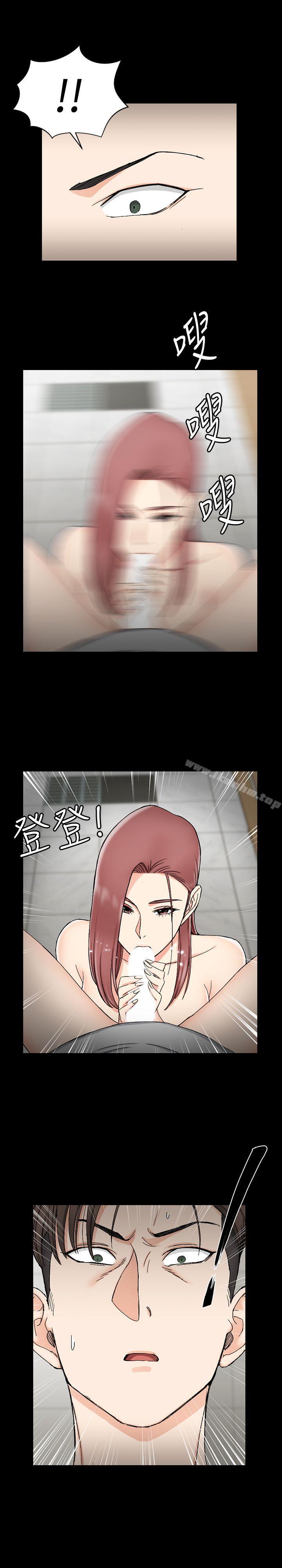 漫画韩国 淫新小套房   - 立即阅读 第70話-淫靡的青春第28漫画图片