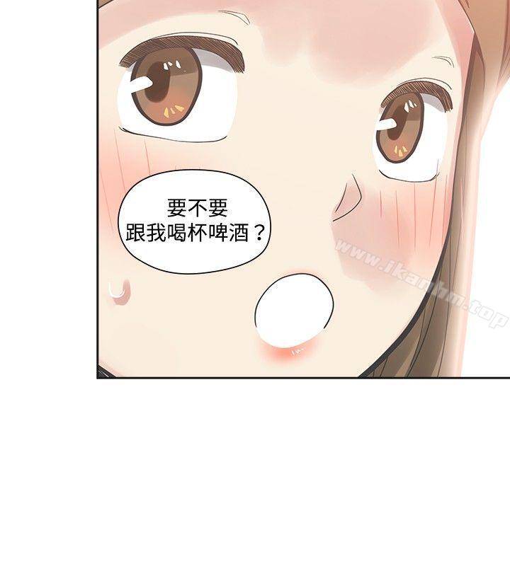 漫画韩国 二十再重來   - 立即阅读 第11話第15漫画图片