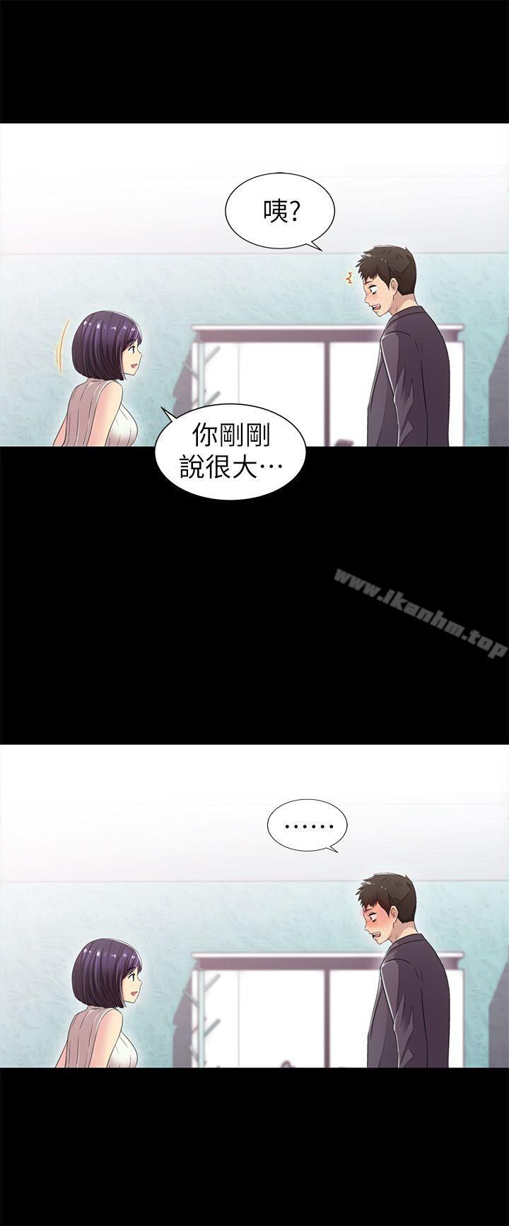 韩漫H漫画 激情开麦拉  - 点击阅读 第8话 18