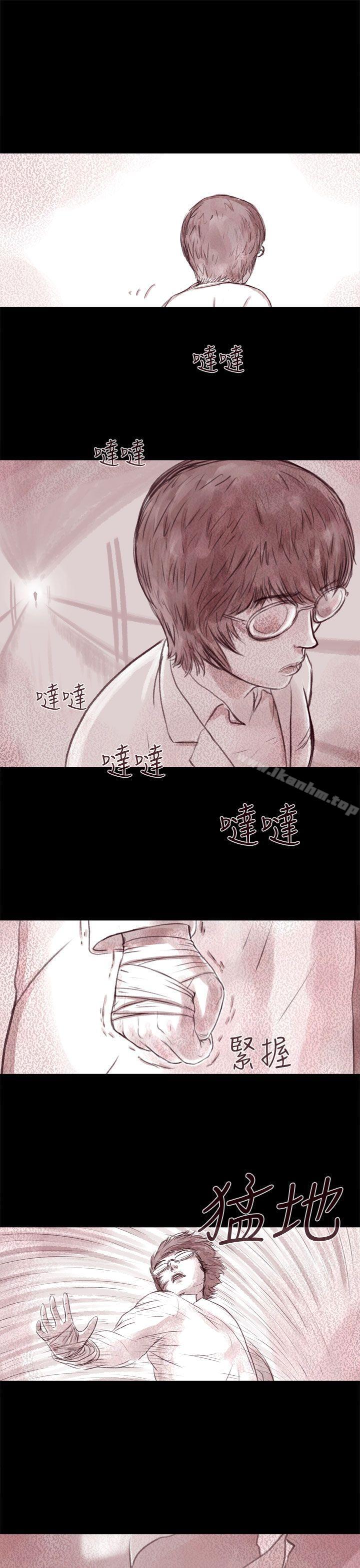 殘存漫画 免费阅读 残存 最终话 28.jpg