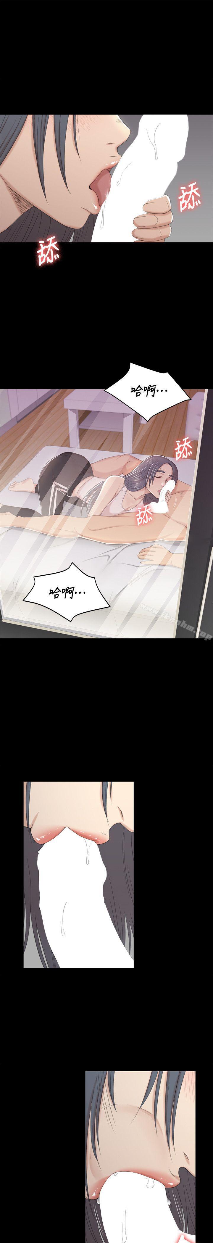 漫画韩国 KTV情人   - 立即阅读 第38話-吸引男人前往的房間第6漫画图片
