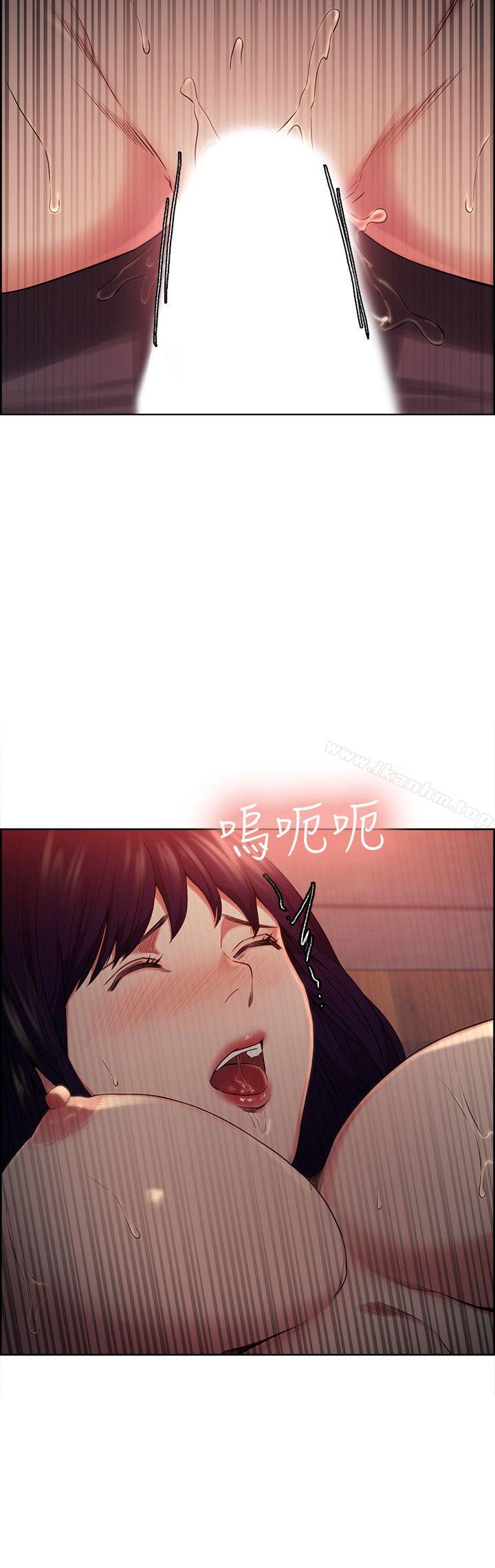 奪愛的滋味 在线观看 第50話-竟敢跟我老婆… 漫画图片3