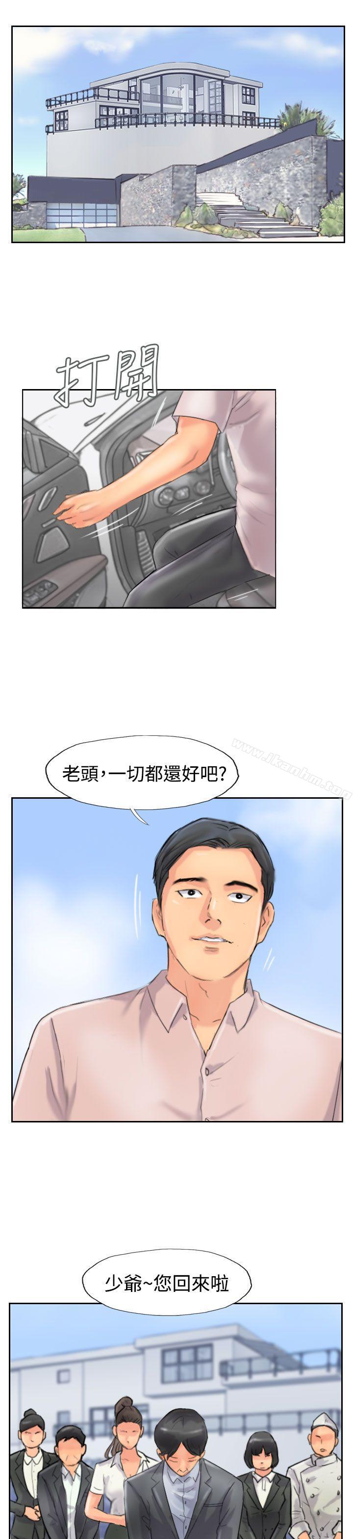 韩漫H漫画 小偷  - 点击阅读 第47话 15