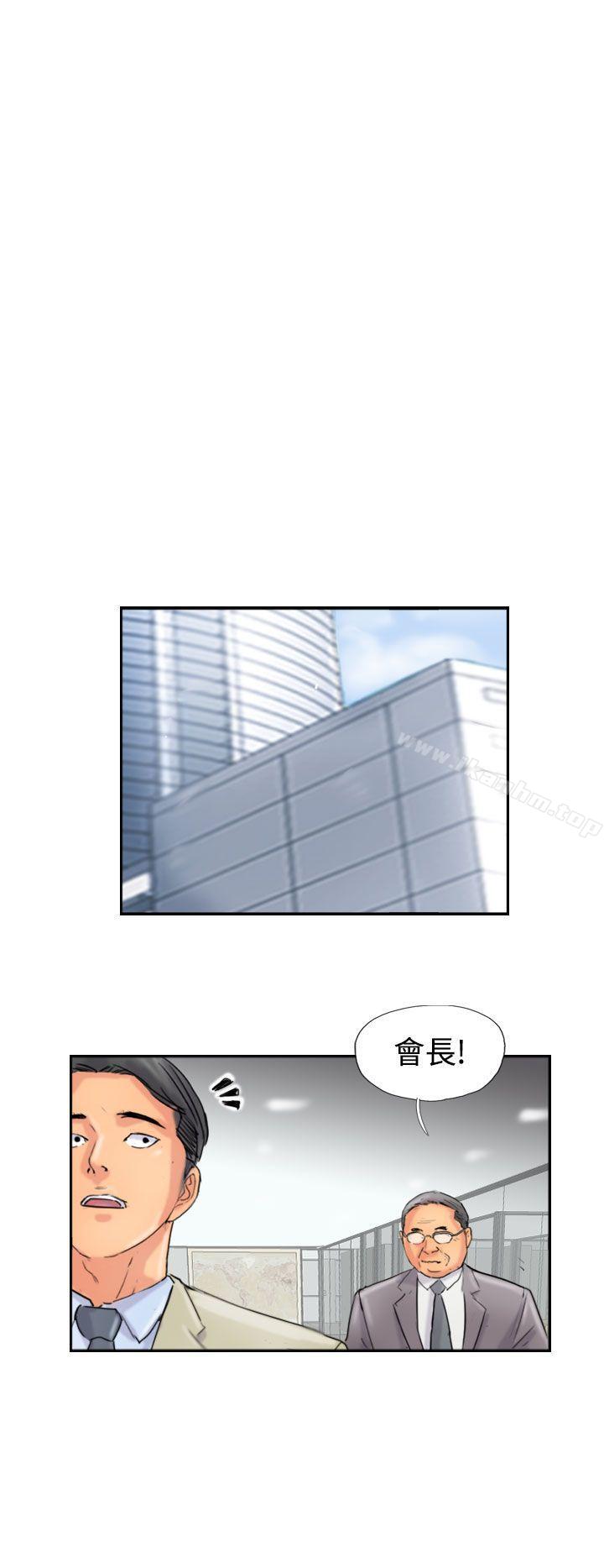 漫画韩国 小偷   - 立即阅读 第48話第22漫画图片