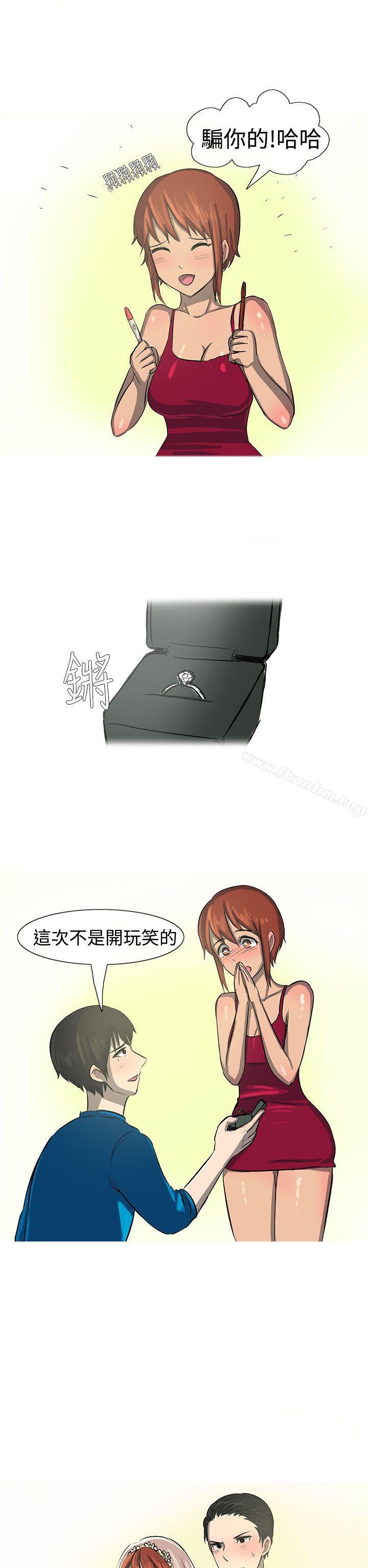 韩漫H漫画 无法自拔  - 点击阅读 无法自拔 最终话 23