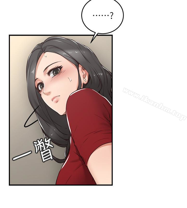 漫画韩国 鄰居人妻   - 立即阅读 第5話-裙子越短，興致越高漲第38漫画图片