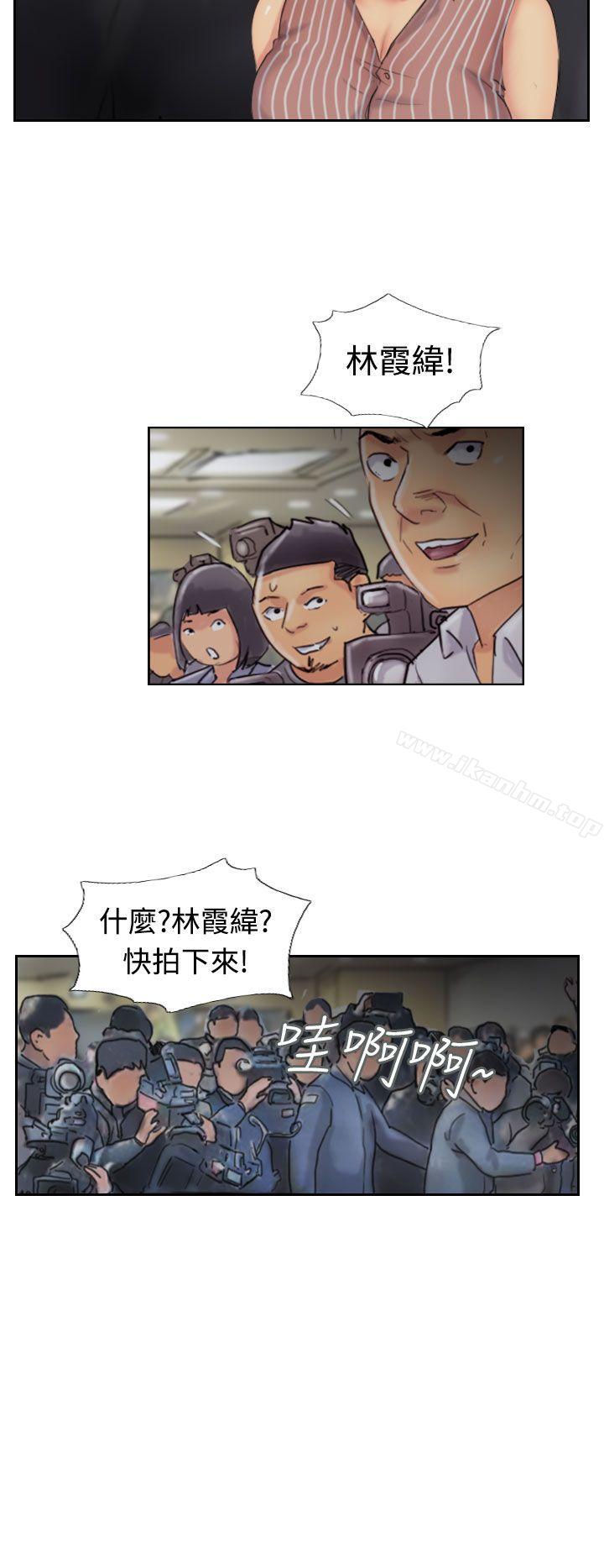 漫画韩国 小偷   - 立即阅读 第50話第6漫画图片