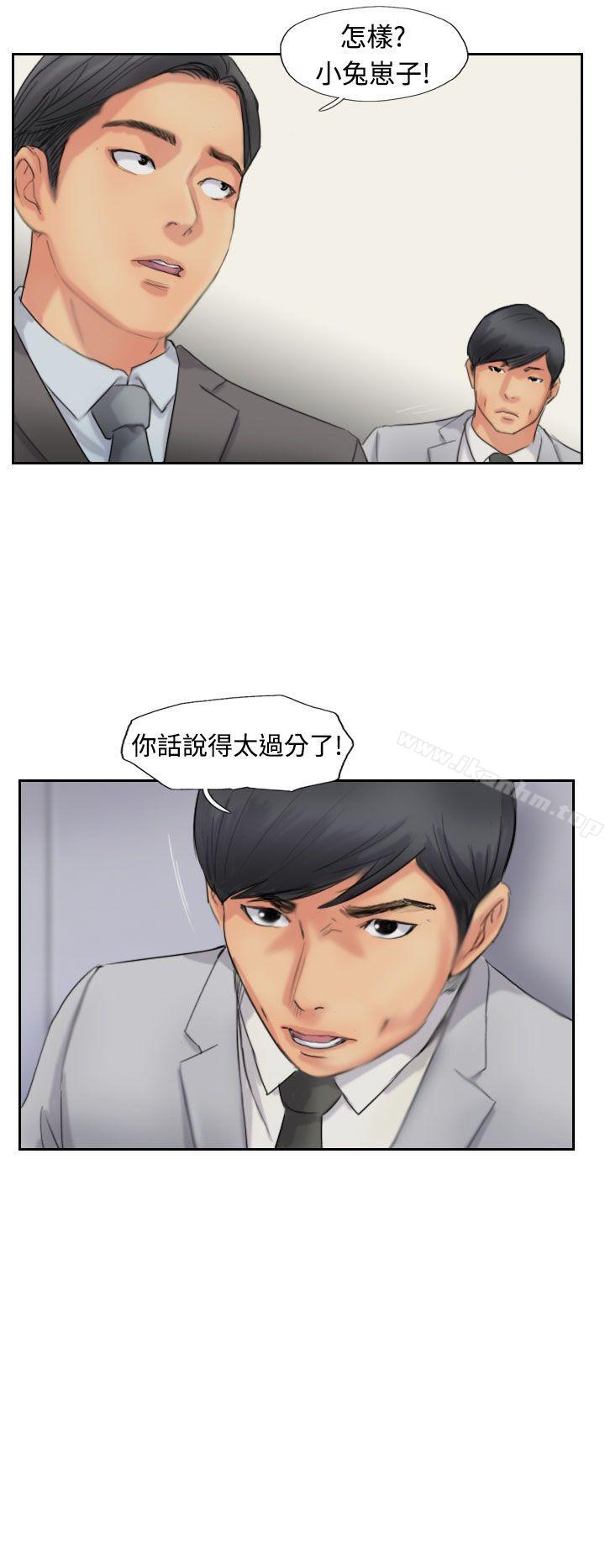 漫画韩国 小偷   - 立即阅读 第50話第8漫画图片