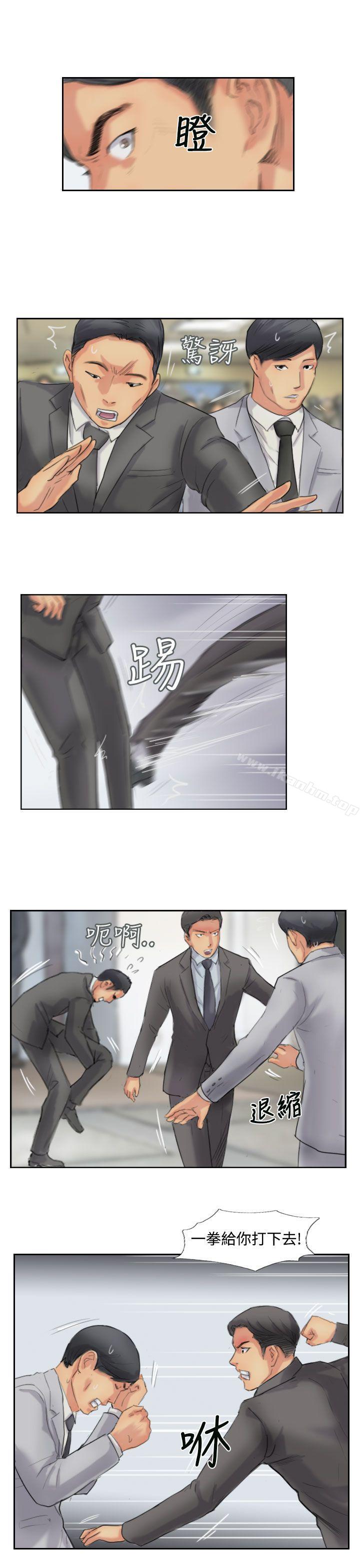漫画韩国 小偷   - 立即阅读 第50話第15漫画图片