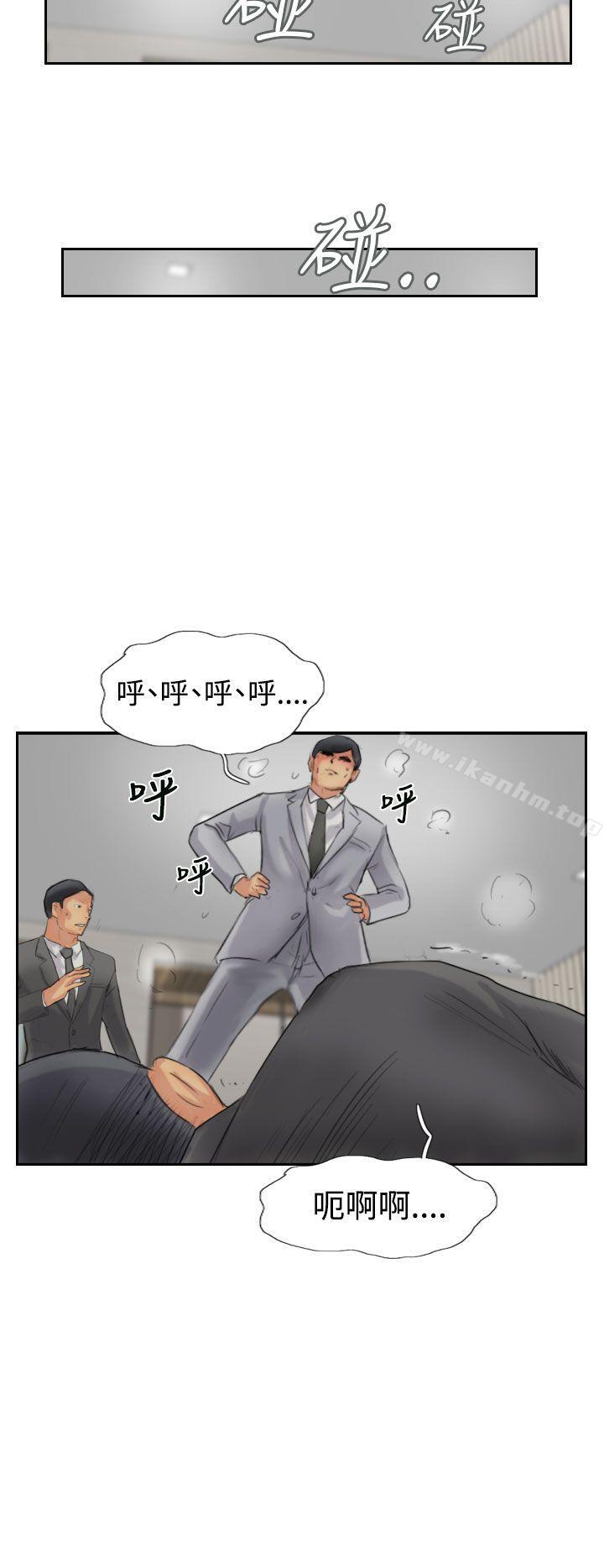 小偷 第50話 韩漫图片24