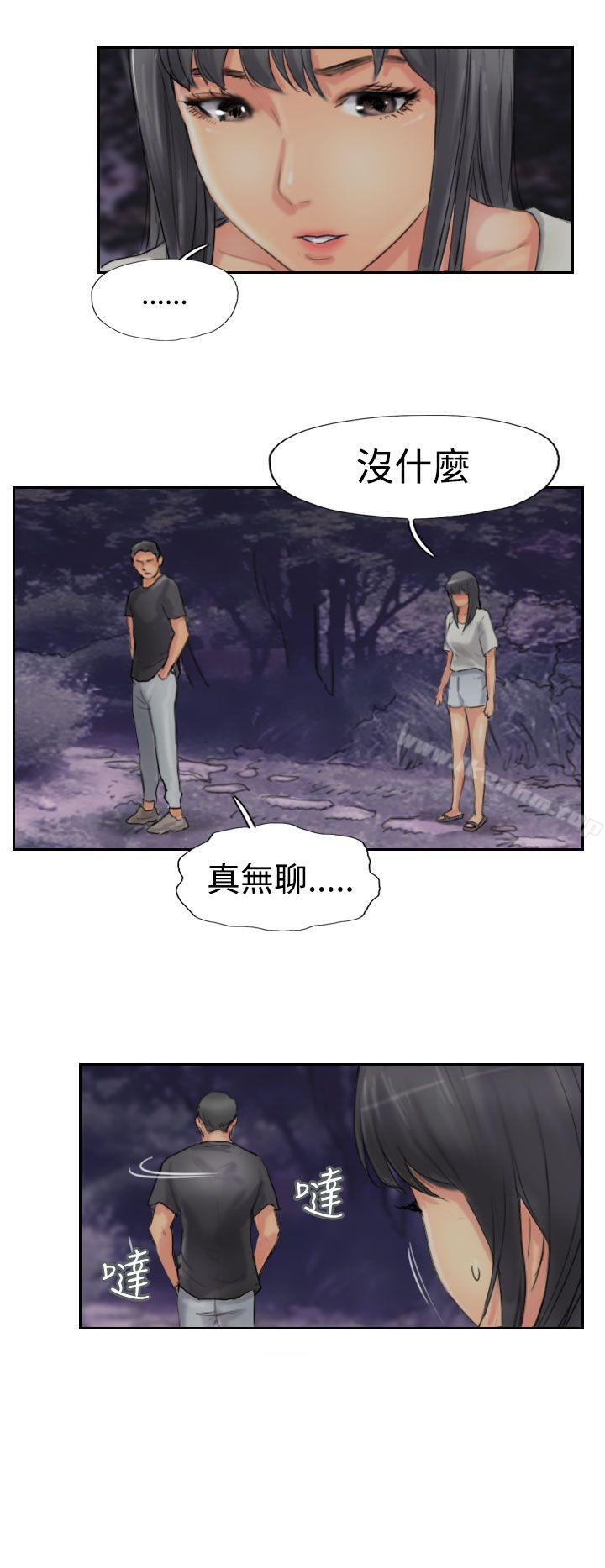 漫画韩国 小偷   - 立即阅读 第51話第16漫画图片