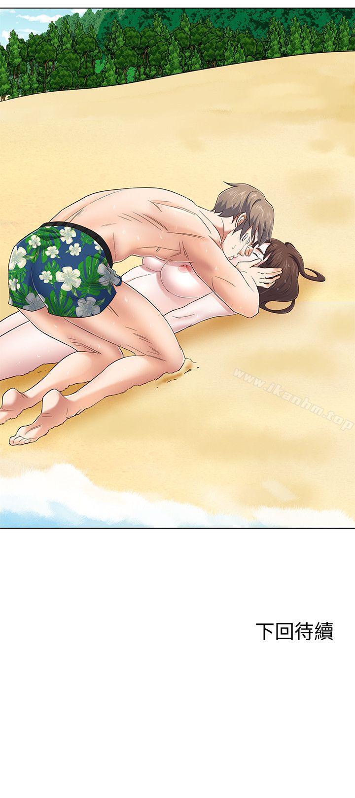 韩漫H漫画 Roommate  - 点击阅读 第97话-在海边发生的事 24