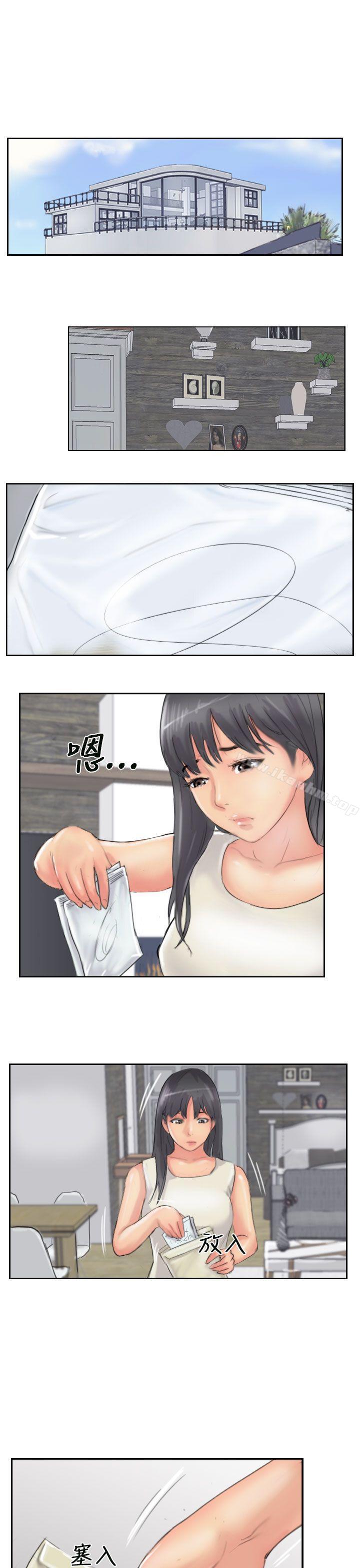 漫画韩国 小偷   - 立即阅读 第53話第26漫画图片