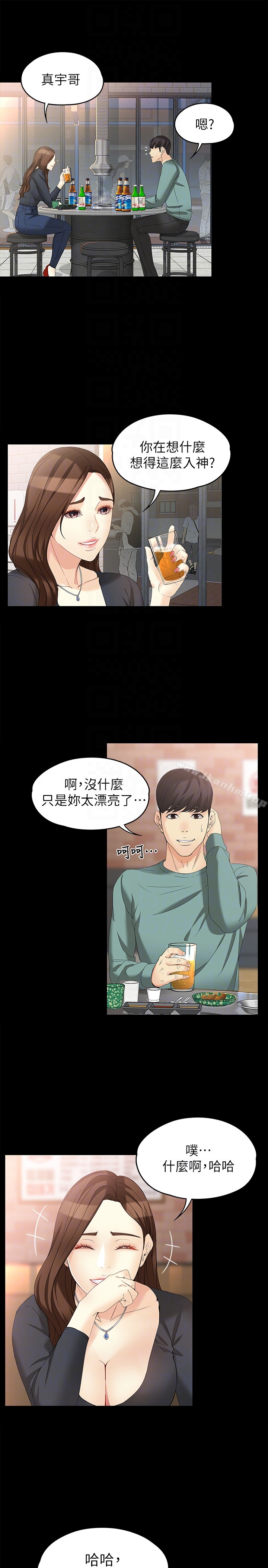 女大生世晶:无法自拔 第47話-楊社長無法滿足的性慾 韩漫图片25