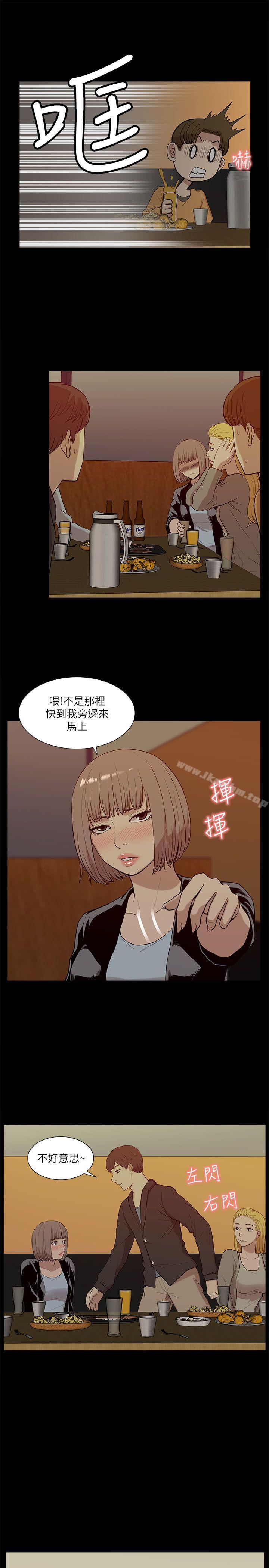 我的M屬性學姐漫画 免费阅读 第19话 21.jpg