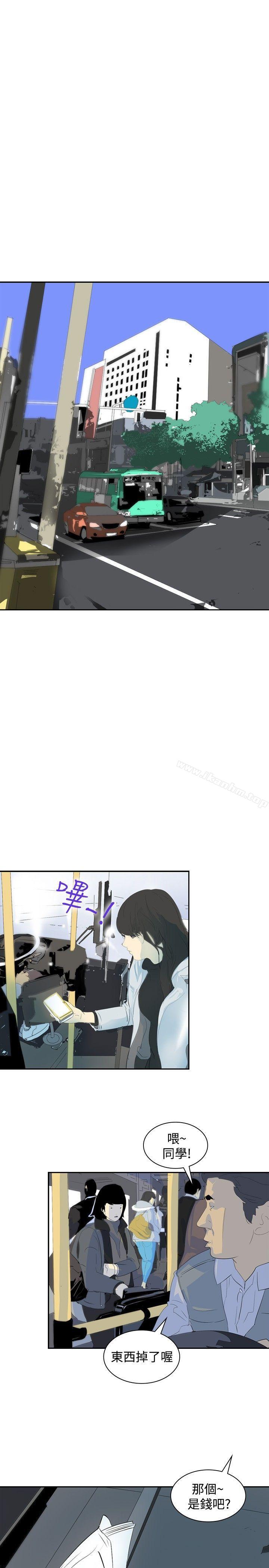 延希(又名美丽蜕变)漫画 免费阅读 第7话 13.jpg