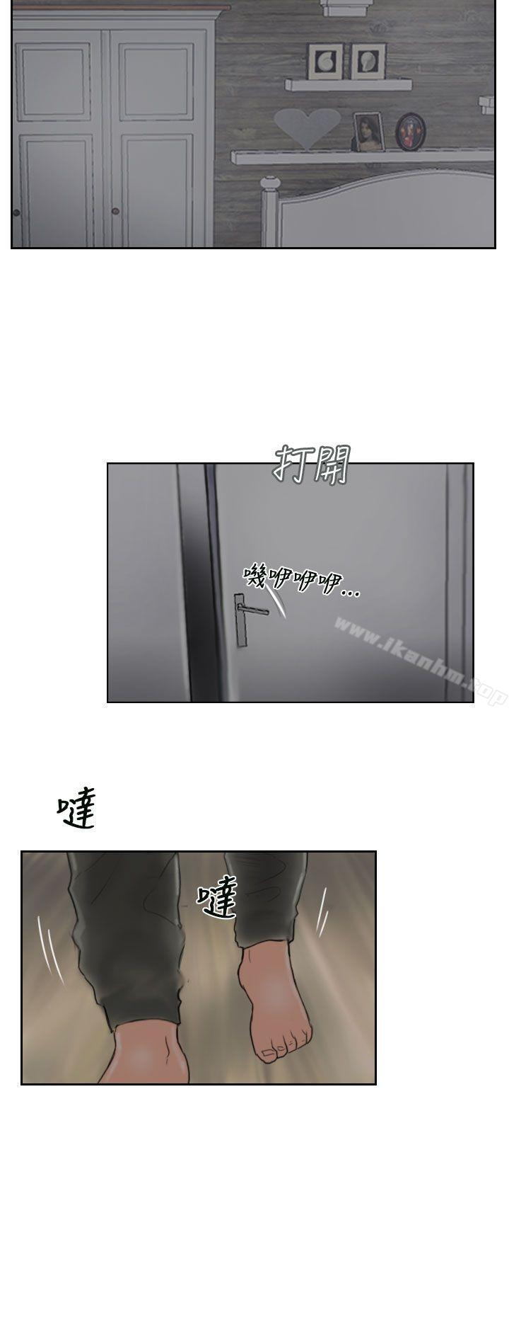 韩漫H漫画 小偷  - 点击阅读 第56话 14