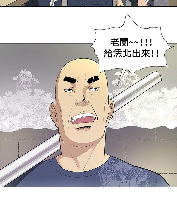 韩漫H漫画 催眠师  - 点击阅读 第7话 4