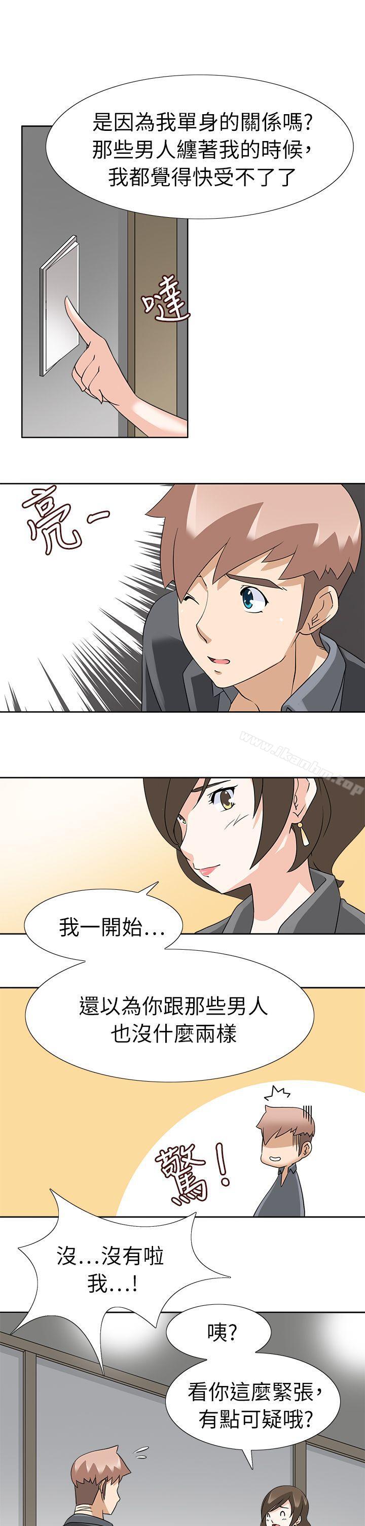 漫画韩国 軍人的誘惑   - 立即阅读 第18話第10漫画图片