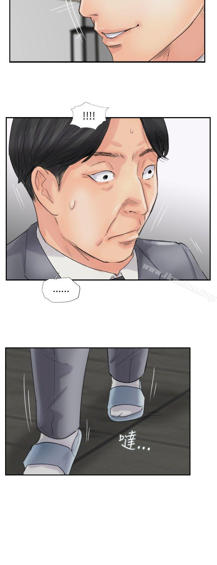 漫画韩国 小偷   - 立即阅读 第57話第28漫画图片
