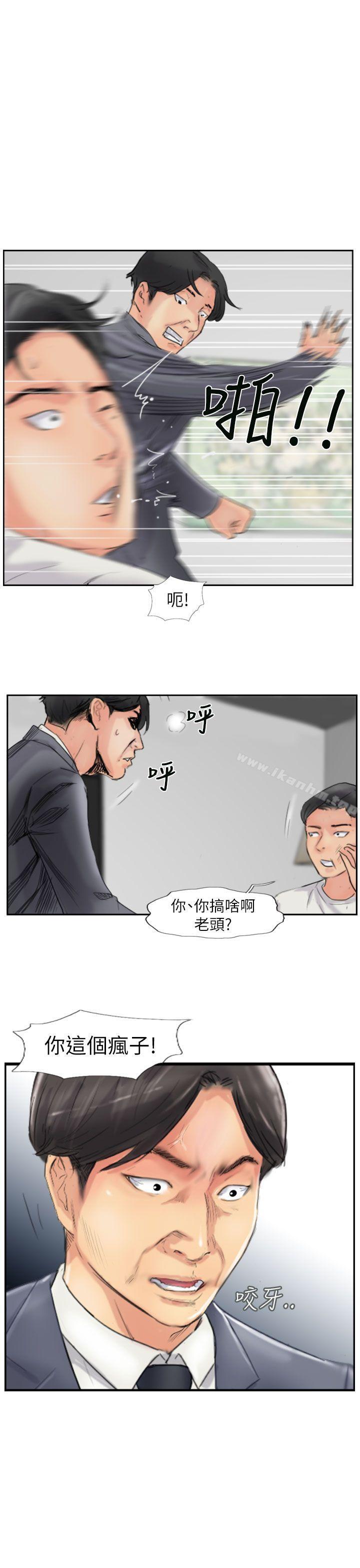 漫画韩国 小偷   - 立即阅读 第57話第29漫画图片