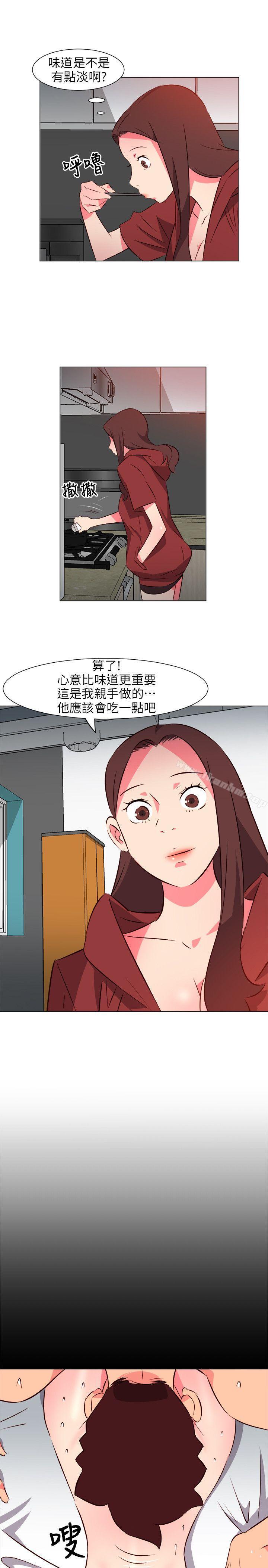 韩漫H漫画 303号房的女人  - 点击阅读 第26话 7