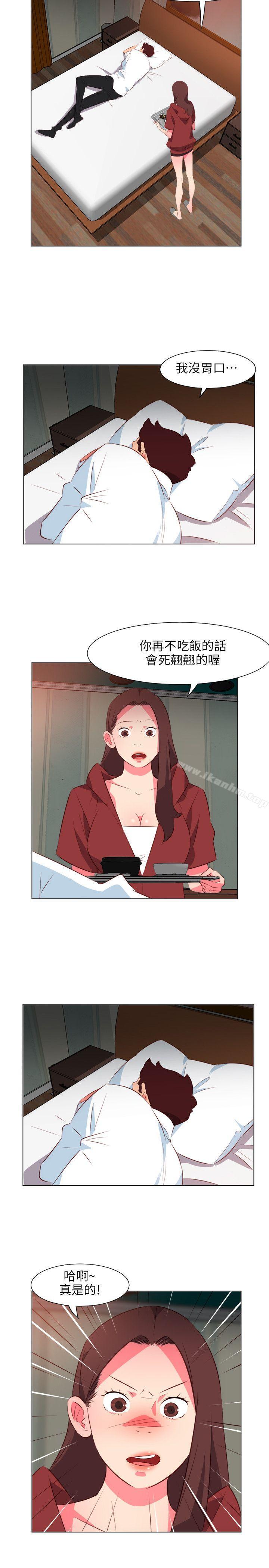韩漫H漫画 303号房的女人  - 点击阅读 第26话 12
