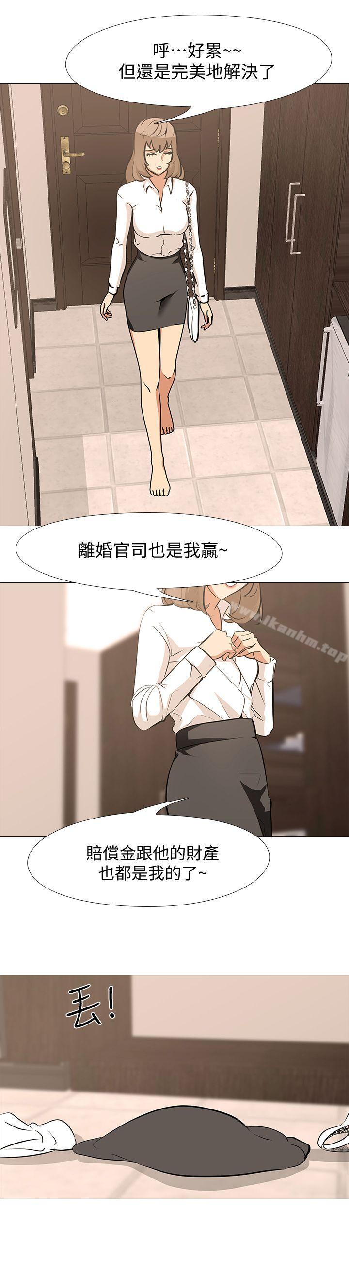 韩漫H漫画 虐妻游戏  - 点击阅读 虐妻游戏 最终话-回归正常生活 27