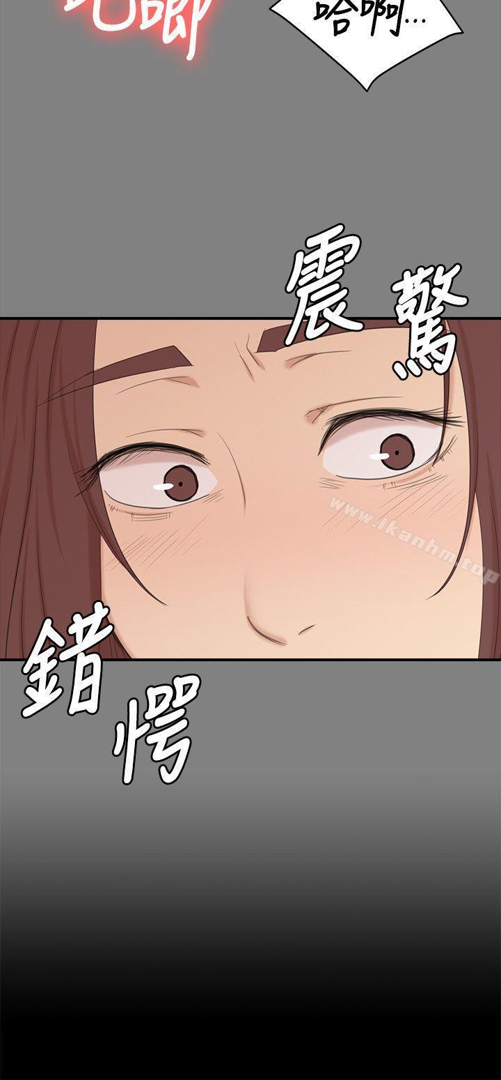 漫画韩国 KTV情人   - 立即阅读 第51話-動物的王國第2漫画图片