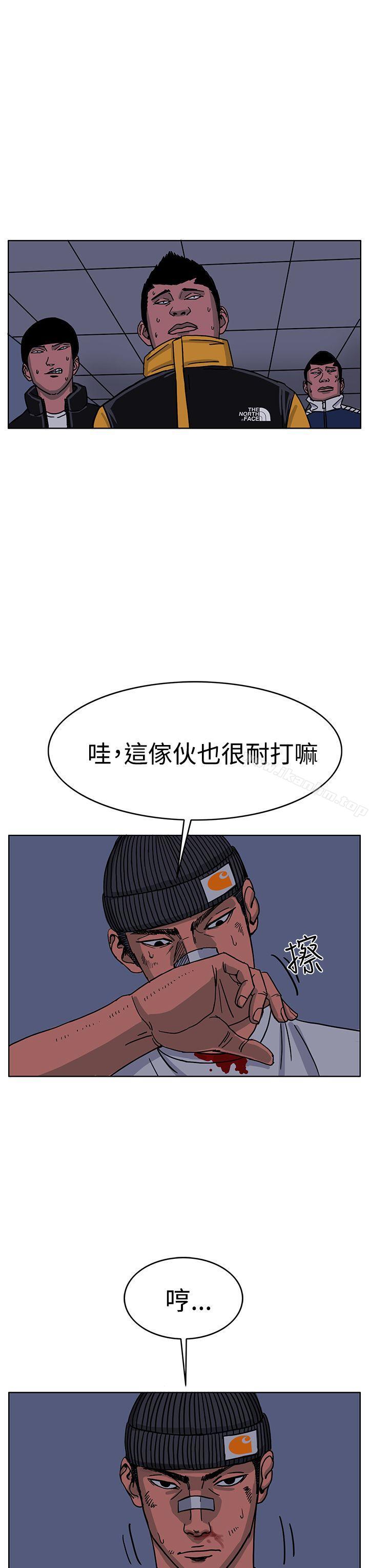 漫画韩国 RUN   - 立即阅读 RUN 最終話第3漫画图片
