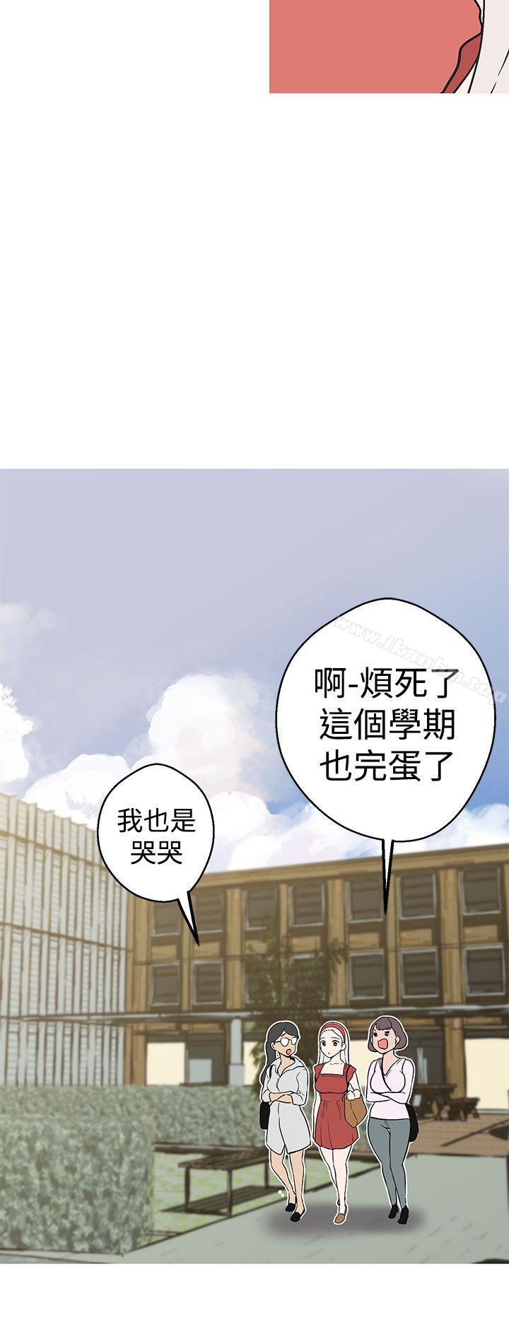 女神狩獵漫画 免费阅读 第36话 12.jpg