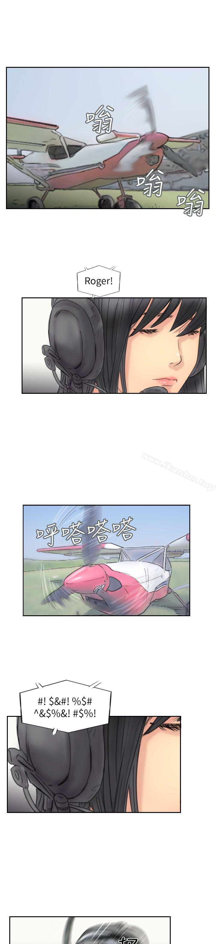 漫画韩国 小偷   - 立即阅读 第59話第7漫画图片