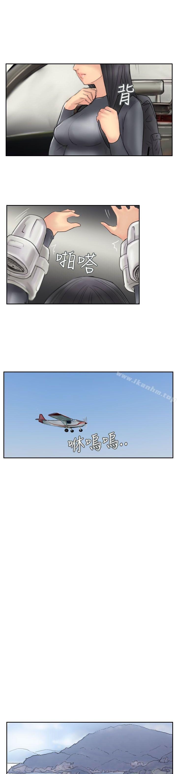 漫画韩国 小偷   - 立即阅读 第59話第11漫画图片