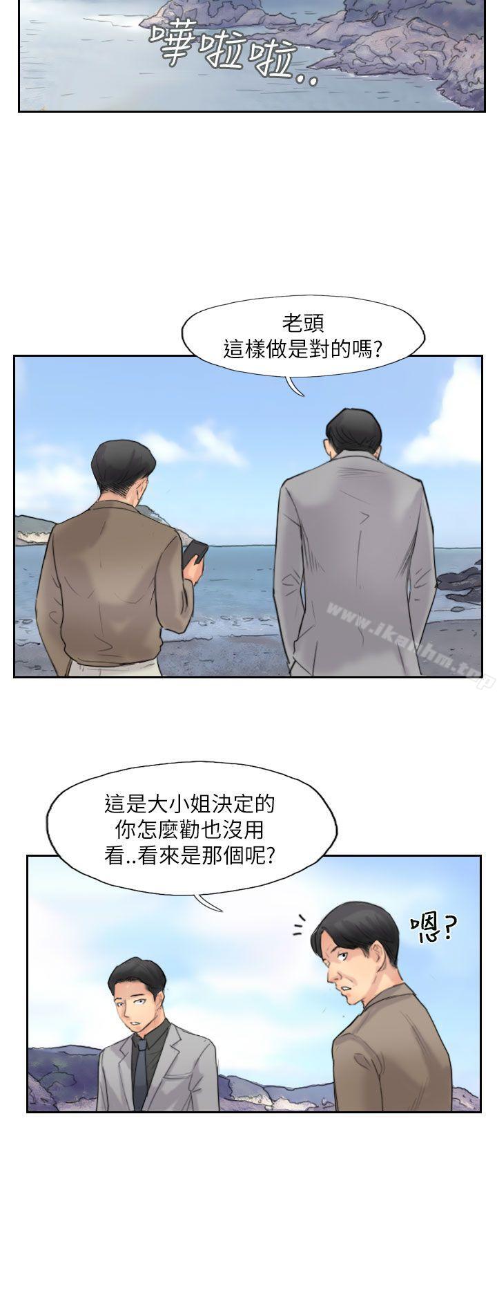 漫画韩国 小偷   - 立即阅读 第59話第12漫画图片