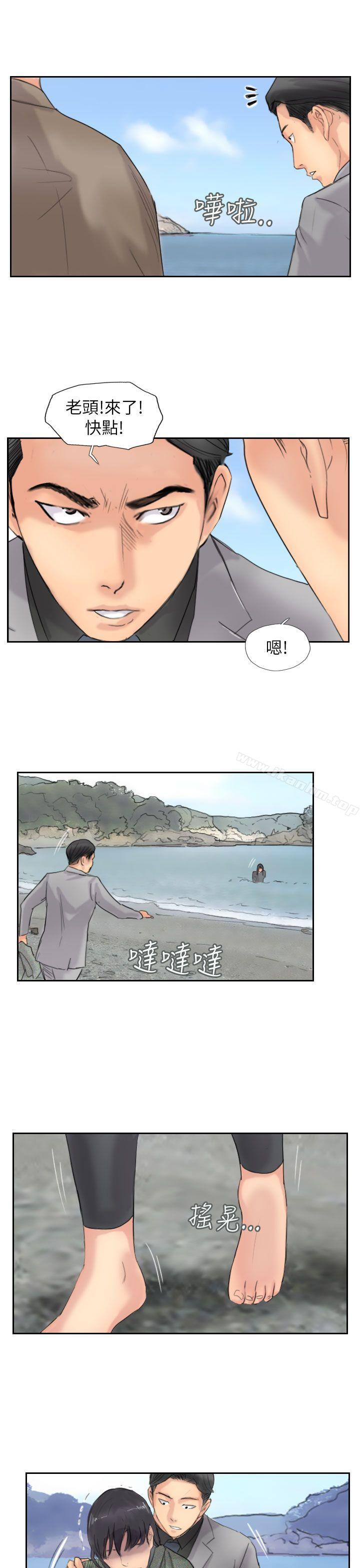 漫画韩国 小偷   - 立即阅读 第59話第15漫画图片