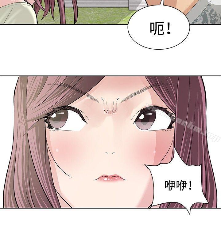 韩漫H漫画 催眠师  - 点击阅读 第10话 6