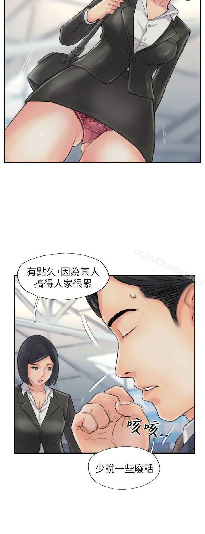 漫画韩国 小偷   - 立即阅读 小偷 最終話第22漫画图片