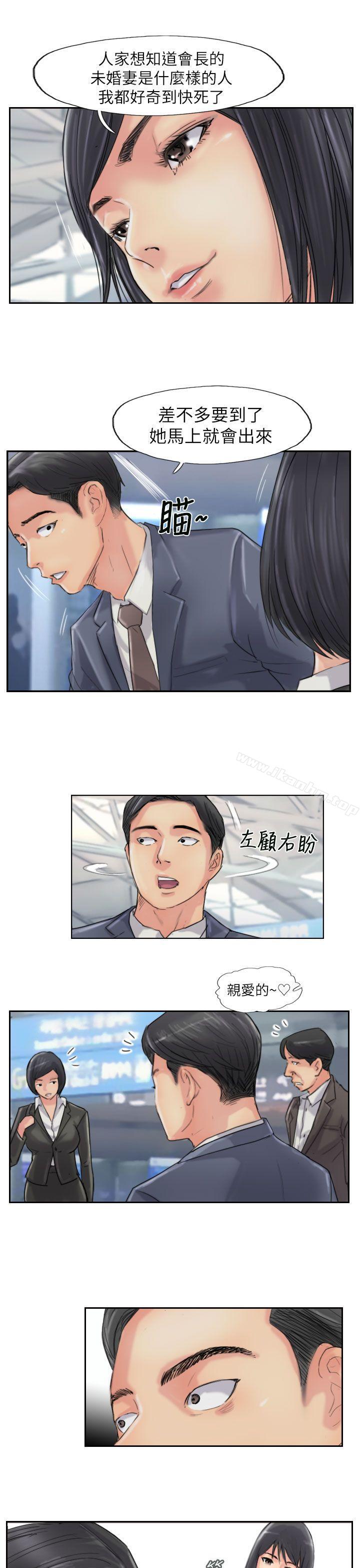 韩漫H漫画 小偷  - 点击阅读 小偷 最终话 23