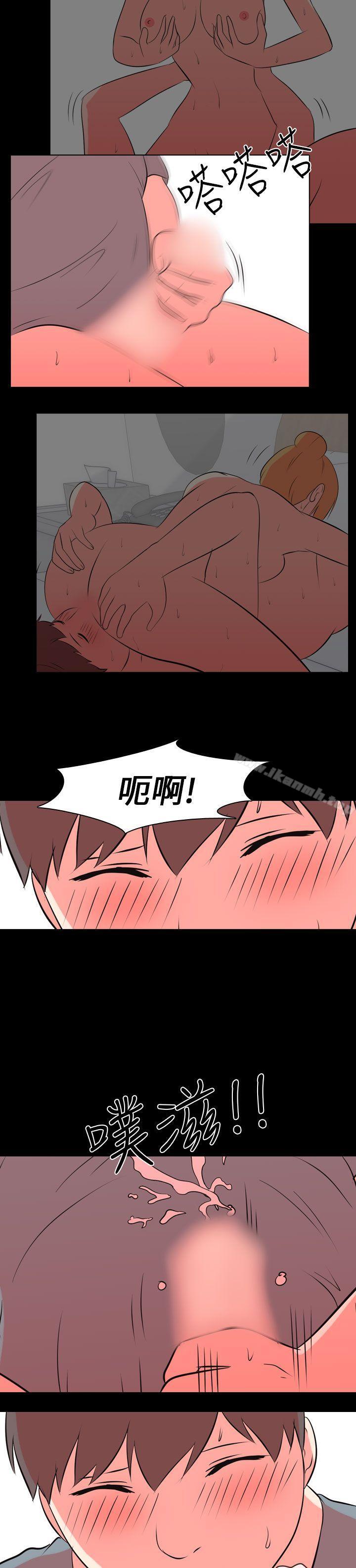 我的色色夜說 在线观看 第53話 - 個人工作室(下) 漫画图片11