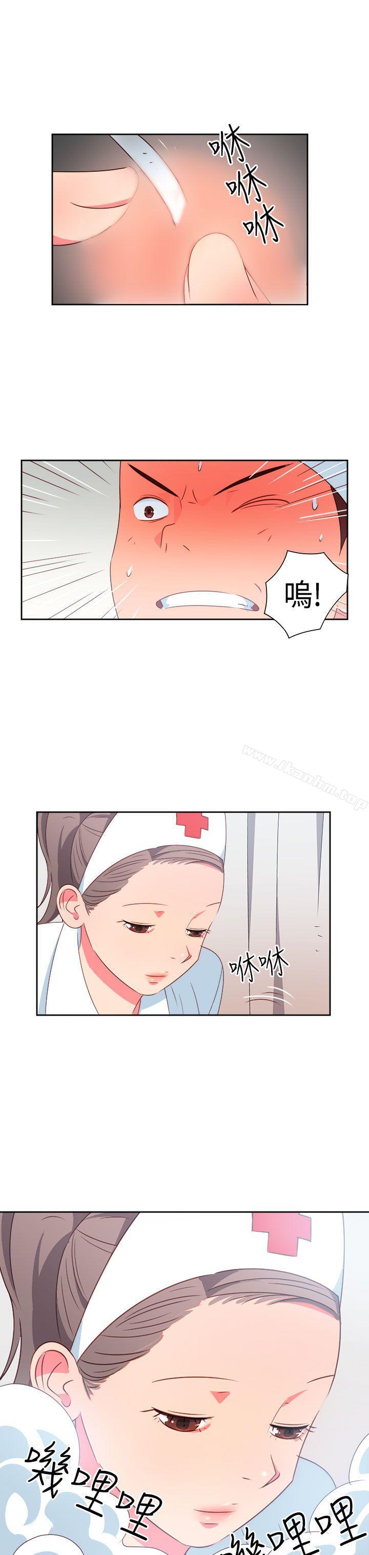 漫画韩国 情慾靈藥   - 立即阅读 第17話第17漫画图片