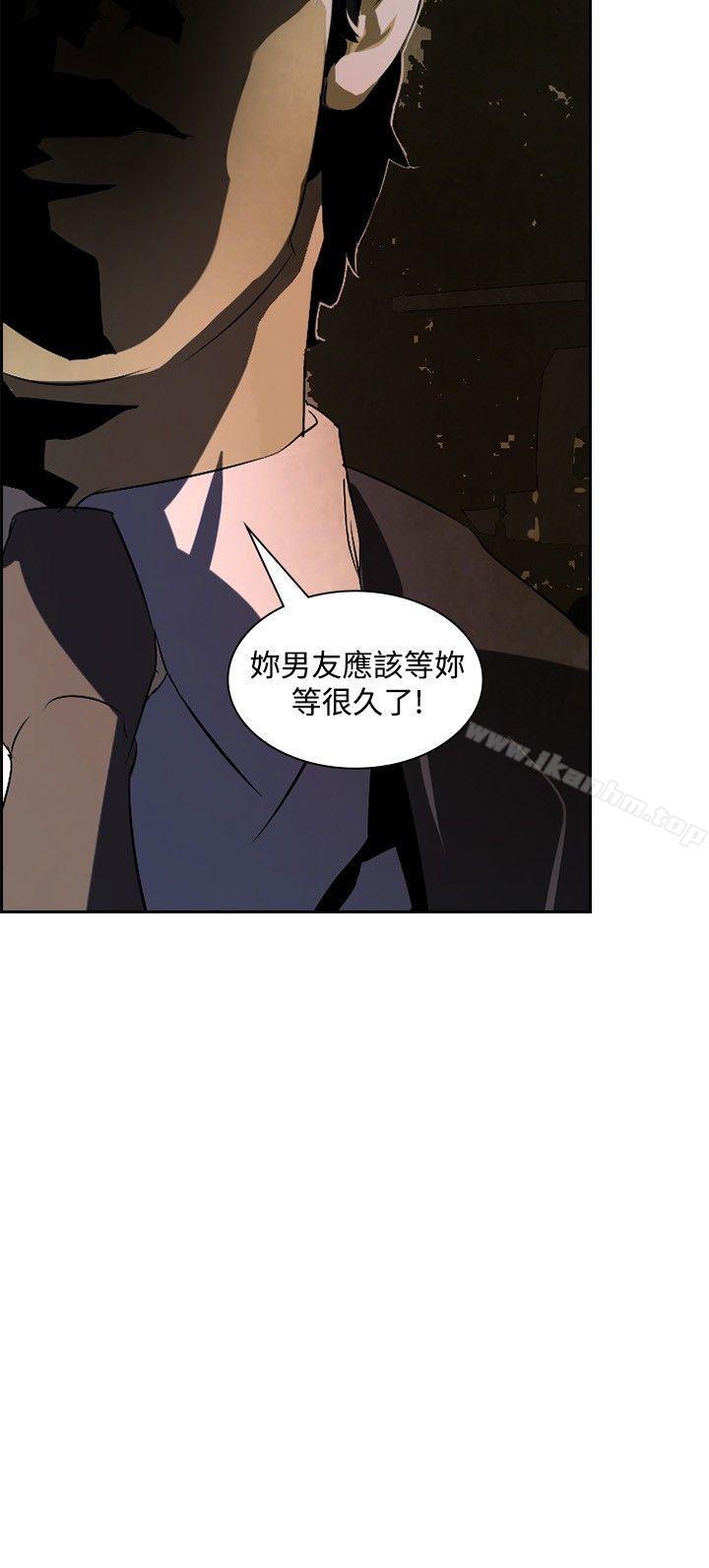 延希(又名美丽蜕变)漫画 免费阅读 第15话 12.jpg