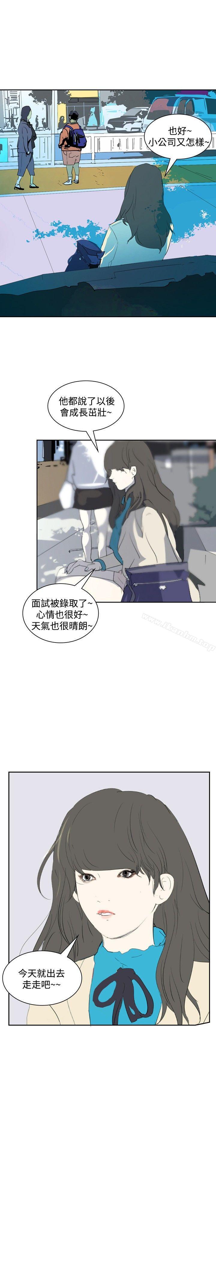 延希(又名美丽蜕变)漫画 免费阅读 第16话 12.jpg