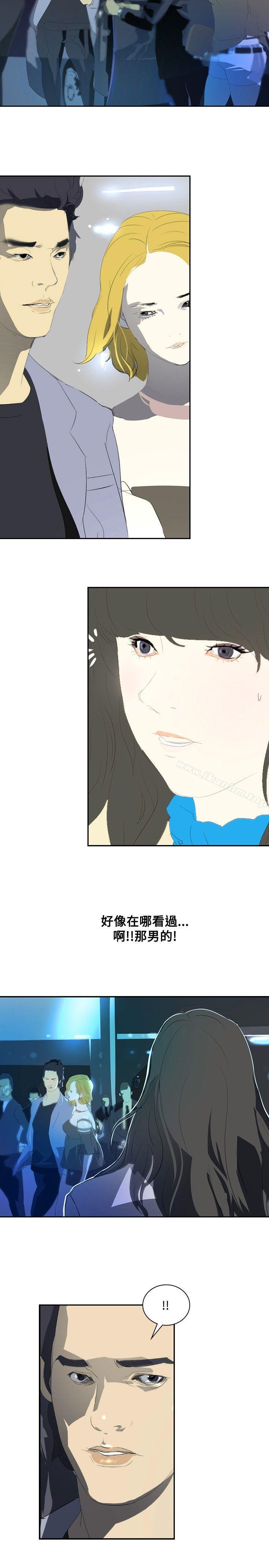 延希(又名美丽蜕变)漫画 免费阅读 第16话 17.jpg